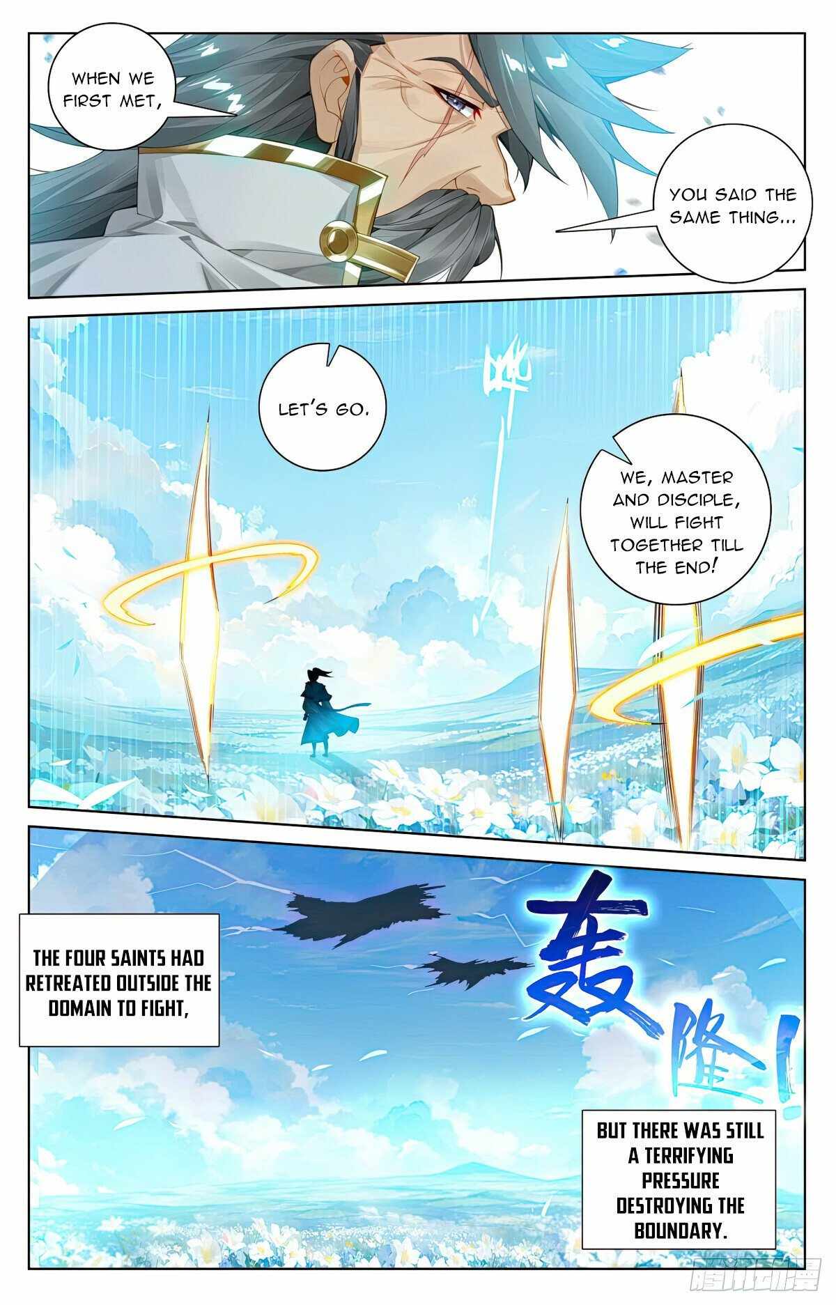 Yuan Zun Chapter 565 4